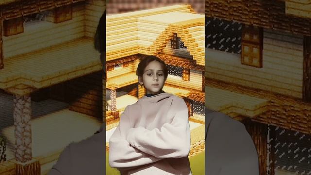 #фон #дом#майнкрафт #mainkraft смотреть онлайн