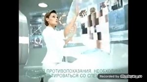 линекс 2010 реклама