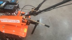 Мотоблок Интерскол МТБ-1200/7