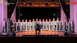 95 Народный самодеятельный коллектив хор ветеранов Русская песня