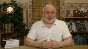 Опыт применения методики Долорес Кэннон среди русскоязычных (ч 1)