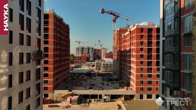Динамика строительства ЖК от Строительного треста - Июнь 2023 г.