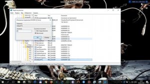 Как не платить за раздачу интернета со смартфона на ПК (МТС, Билайн)