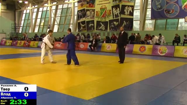 66 Рыкалин Твер  Абрамов Влад смотреть онлайн