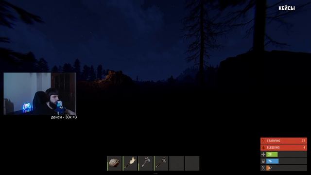 СОЛО СТАРТ ПРОТИВ КИТАЙСКОГО КЛАНА в РАСТ / RUST смотреть онлайн