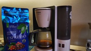 Варим Кофе в кофеварке BOSCH. Самый вкусный сорт кофе. Кофеварка Бош обзор.