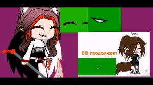 меня никто никогда не любил.