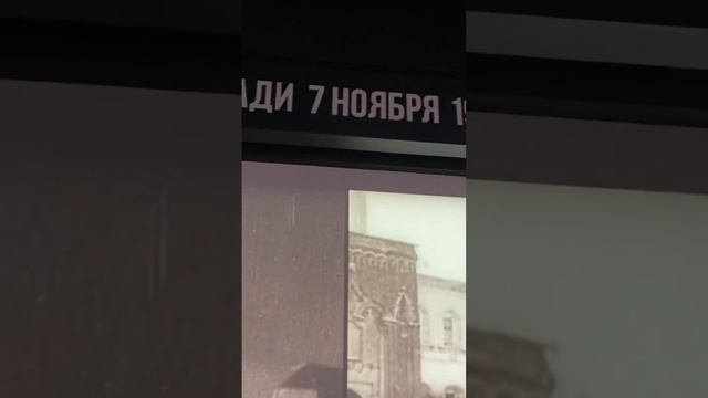 Парад на Красной Площади 7 ноября 1941 г.⭐️ 1418 шагов к Победе ⭐️#паркпатриот #ссср #1941_1945 ?