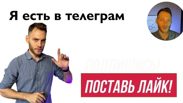 МОЧЕВЫДЕЛИТЕЛЬНАЯ СИСТЕМА ЗА 10 МИНУТ!! ФИЗИОЛОГИЯ В 3D
