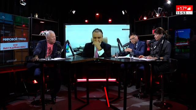 КОНТЕЙНЕРИЗАЦИЯ ГРУЗОВ  ̶  МИРОВОЙ ТРЕНД ИЛИ ВЫНУЖДЕННАЯ МЕРА? смотреть онлайн