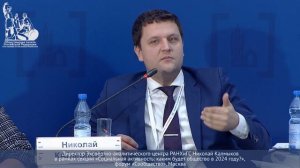 Николай Калмыков о том, что препятствует росту социальной активности