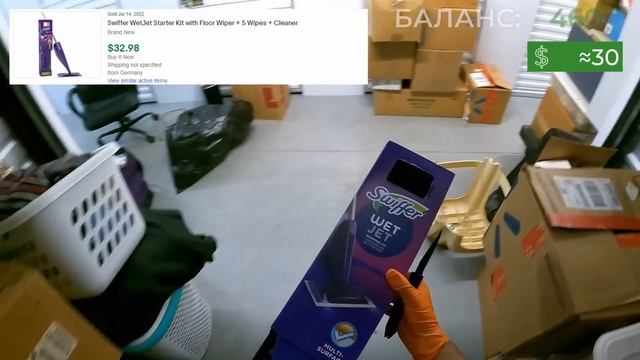 Купили Заброшенный Склад С Аукциона! Нашли Новый Ствол Крафтинг Ювелирку И Странные Куклы! Повезло!