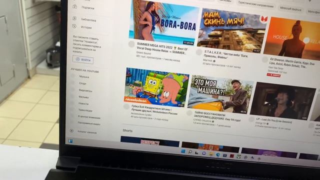 27 июня 2022 г. смотреть онлайн