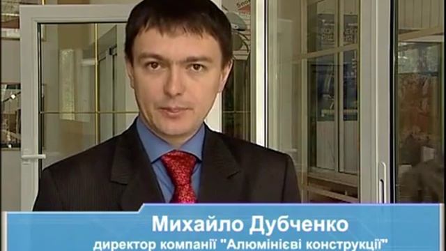 Алюминиевые окна и балконные рамы смотреть онлайн