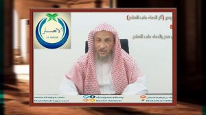 Шейх Халид Аль Хибши   влияние дуа на колдуна