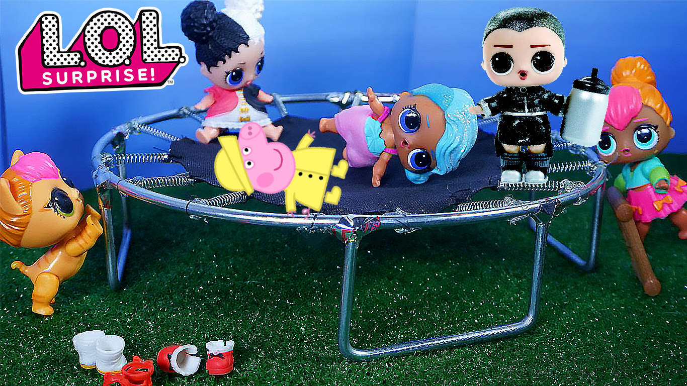 КУКЛЫ ЛОЛ ПРЫГАЮТ НА БАТУТЕ смотреть онлайн