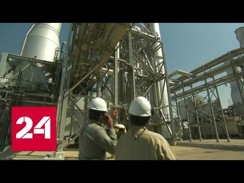 Цены на чёрное золото откатились вниз - Россия 24