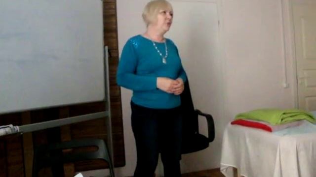 Психология тела и дыхание.