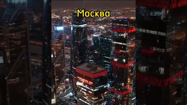 самые красивые города России