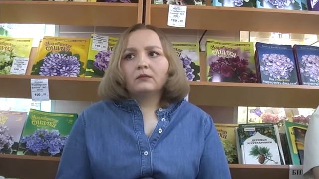 ДФ. Е.Шалденко: опыт выращивания мини фиалок смотреть онлайн