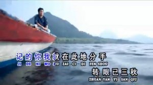 Shi Yan
