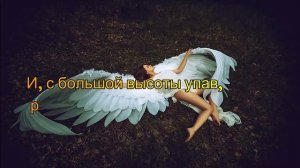 Душа. Красивый стих о любви. Авторские стихи. Красивое стихотворение