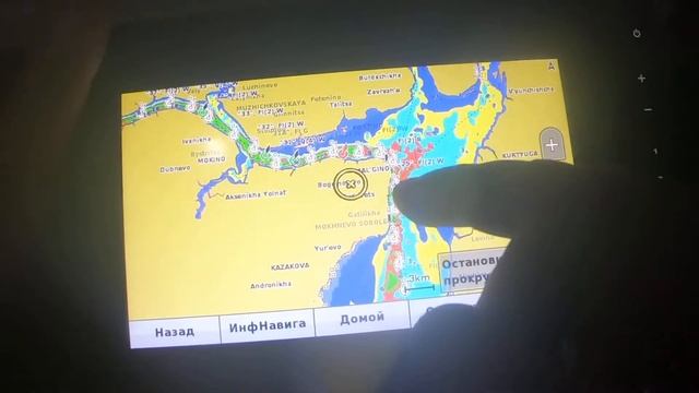Слетела ”Карта рыбалки»” после ОБНОВЛЕНИЕ на GARMIN Echomap73sv plus смотреть онлайн