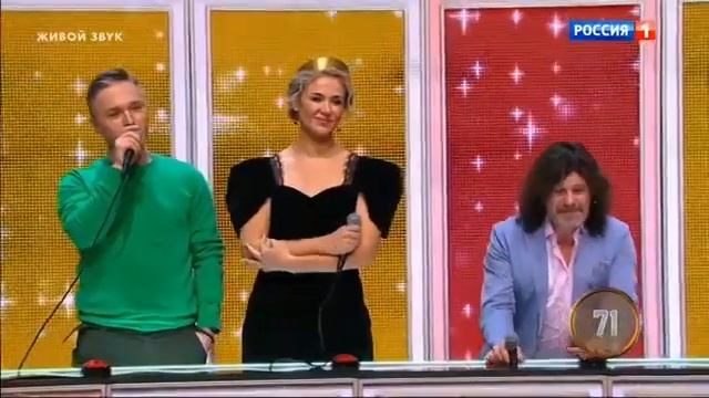 Ксения Бахчалова Не для меня смотреть онлайн