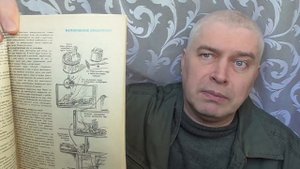 Умные книги про аквариум