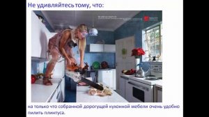 Контроль ремонта квартиры. Как контролировать расходы при ремонте квартиры