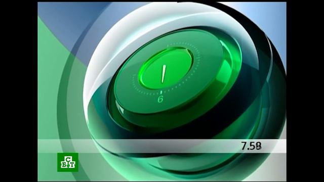 Через несколько секунд начнётся программа "Сегодня. Итоги" с... смотреть онлайн