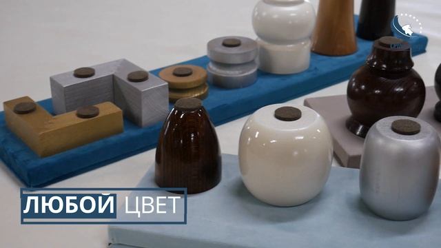 Изготовление ножек на мебельной фабрике OrthoSleep. Любая форма, любой размер, любой цвет смотреть онлайн