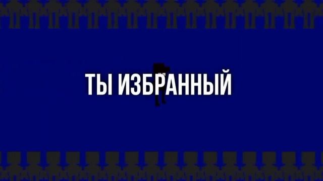 Разбор Пять Ночей у Ёжика | пугают ли плюшевые игрушки?