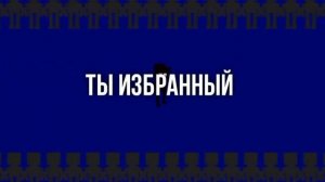 Разбор Пять Ночей у Ёжика | пугают ли плюшевые игрушки?