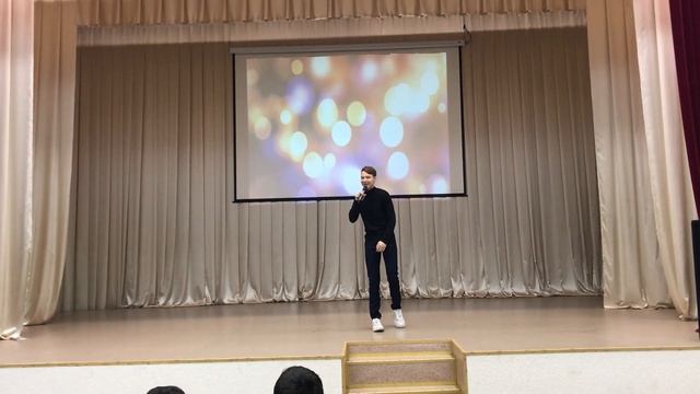 Даёшь молодежь 2021 смотреть онлайн