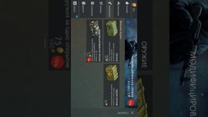 Перенос сохраненний с мода на офф версию игры. Last Day on Earth:Survival