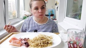 Мукбанг лапша с соусом терияке, форель, осьминожки #фудблогер #мукбанг
