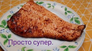 Лосось в Аэрогриле .Овощная икра, компот и. #рыба #еда #аэрогриль #жизньсовкусомсчастья #вкусно