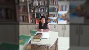 Онлайн-классный час 3 класс МОЯ ПРОФЕССИЯ