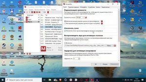 ПРОГА ДЛЯ ТРОЛИНГА SOUNDPAD| СКАЧАТЬ SOUNDPAD