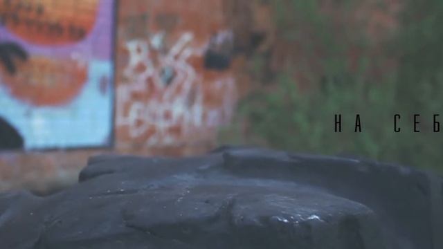 Время действовать! смотреть онлайн