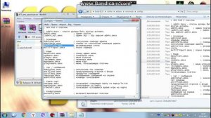 Как добавить плагин парашют для сервера в CS 1.6 !