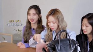 Что находится в сумке у aespa (Часть 1)