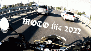 MOTO life 2022