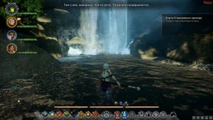 Dragon Age: Inquisition #149 - Карта Сторожевого Прохода