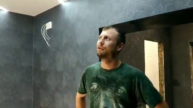 Световые линии от компании "Репа" смотреть онлайн