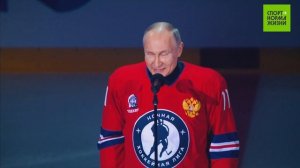 X Всероссийский Фестиваль по хоккею среди любительских команд   Спорт - норма жизни