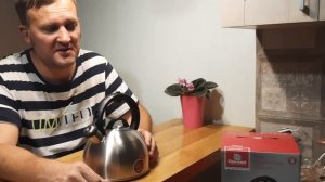 Распаковка чайник Rondell