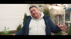 Отзыв о работе ЕВРОБИОН #4