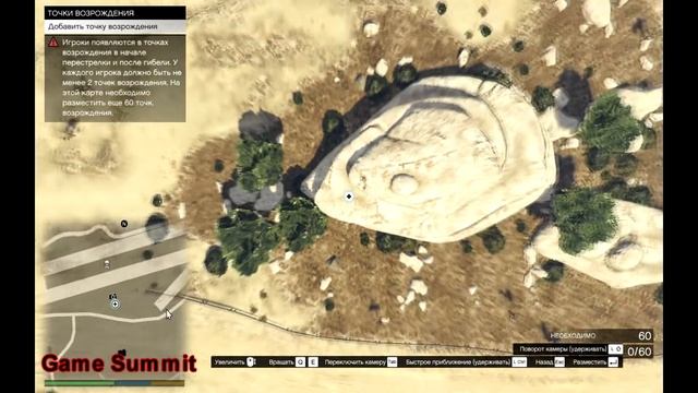 GTA Online "Как прокачать силу ? ". смотреть онлайн